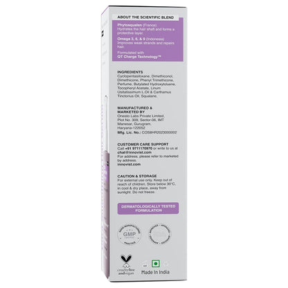 Ultra Smoothing Hair Serum Powered by Carbohydrate Complex & Niacinamide | Women & Men | 100 Ml